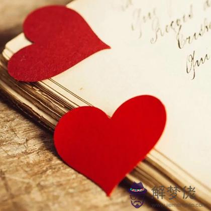 你單方面付出能得到TA的愛嗎?