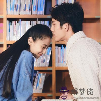 和你戀愛你能給TA怎樣的幸福?