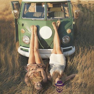 你容易得罪人給自己樹敵嗎？