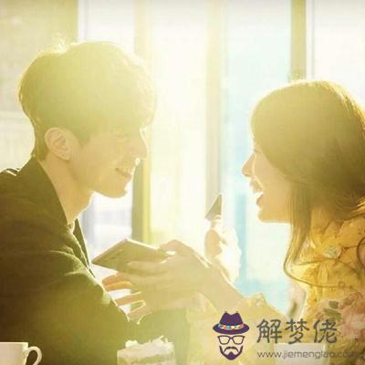 你會以怎樣的方式遇見緣分的TA？