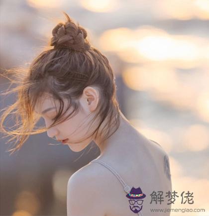 測測你有沒有自毀的傾向