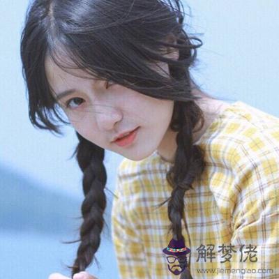 你性格是純妹紙還是女漢紙?