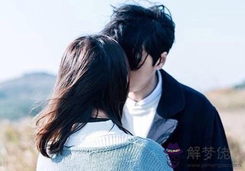 你以后的戀情能夠稱心如意嗎?