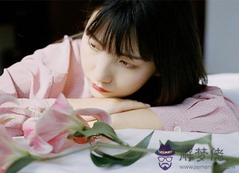 019你的感情會不會被第三者插足？"