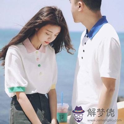 你戀愛會只付出不計結果嗎？