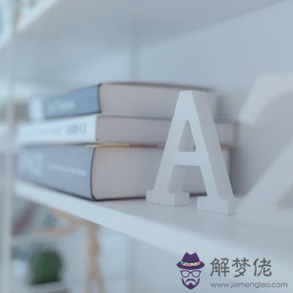 單身狗小測試,你為什麼交不到男朋友?