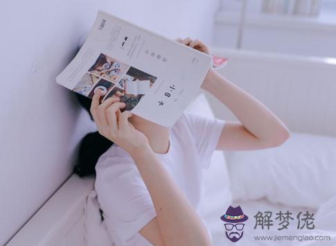 性格中的哪點最易阻礙你的發展