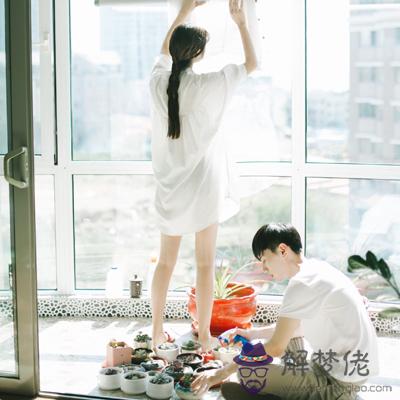 你們的愛情是否進入冷凍期？