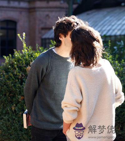 最好的朋友會不會成為你的另一半？