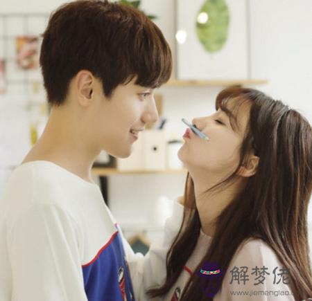 018你會不會成為一個感情贏家?"