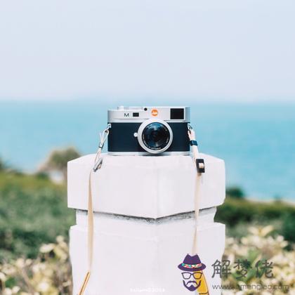 測測你會和第幾任男友修成正果？