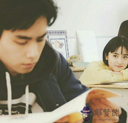 018年你能否遇見自己的另一半"