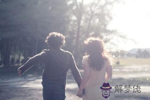 年底前你的愛情路會否變得不平坦？