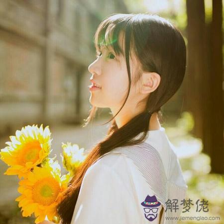 在別人眼里,你會是哪種人設?