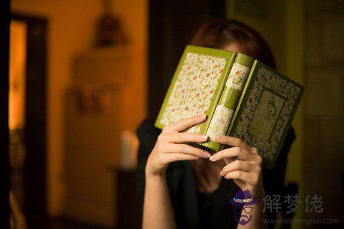 你心底的自卑會因何而起?