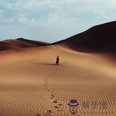 你性格中浪女屬性到啥級別?