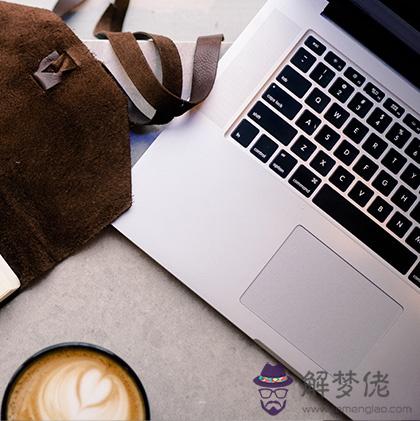 你的性格最適合干哪行?答案意外
