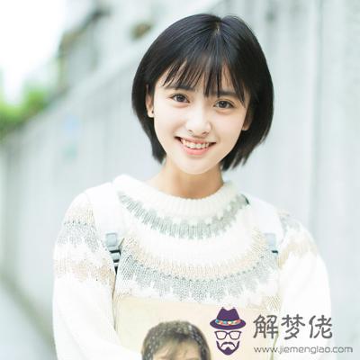 你會是當大眾情人的料嗎?