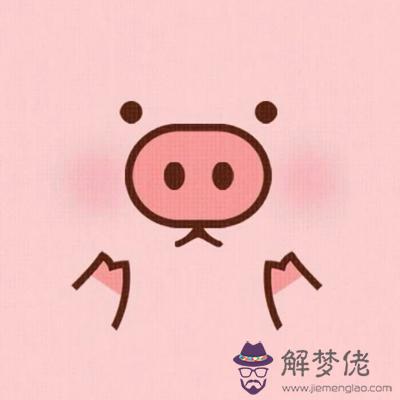 同事眼中你是豬一樣的隊友嗎?