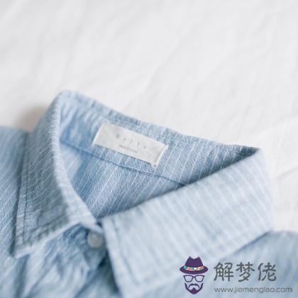 測你的創業成功率有多高?