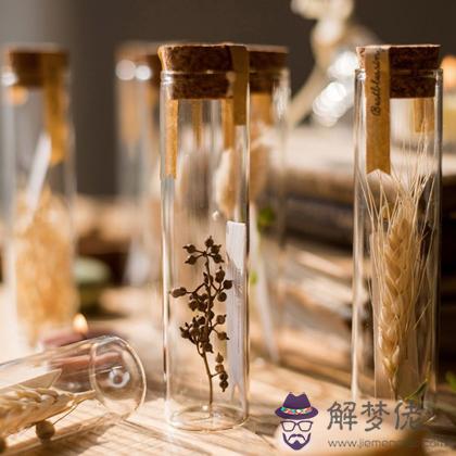 你能否闖出一片別人羨慕不來的天地?