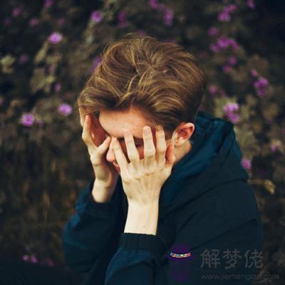 你即將要面臨怎樣的職場危機?