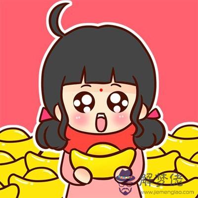 一年中你哪個季節財運最棒?