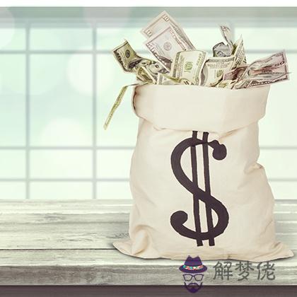 測你的薪水啥時候能暴漲?