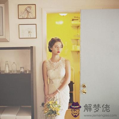 你能不能在成家前就發財呢?