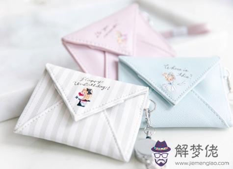 近期你的收入是否可觀?