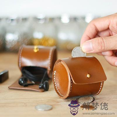 你與錢財的親密度有多高?