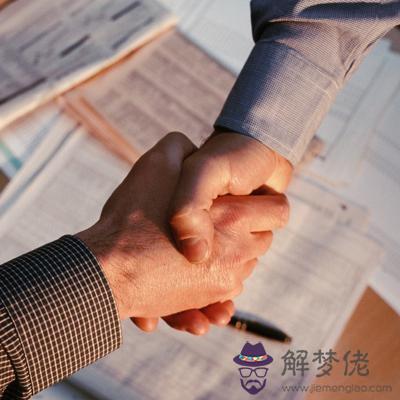 職場敵人你如何轉化成朋友?