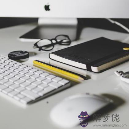 職場上你是否過分急于求成?