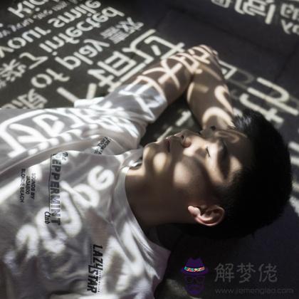 一分鐘測出你10年后的社會地位!