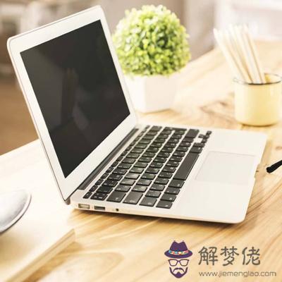 你最近是否有被提拔的機會呢?