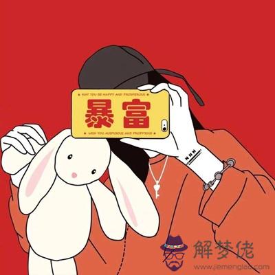 十年后,你是否已暴富?測測看吧