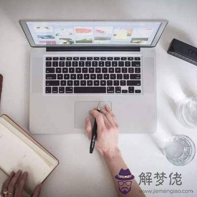 你找到自己努力工作的動力了嗎?