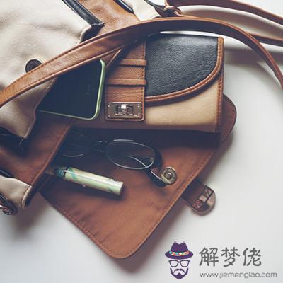 你的錢包正在變鼓還是變癟著？