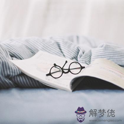 測測上司為何會對你失去信任