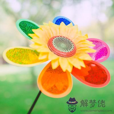 為你助力職場加分的是啥幸運色?
