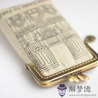 你賺錢道路是順利OR坎坷呢?