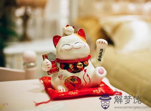 下半年你能否得到財神“特別關照”