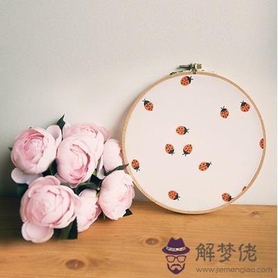 你近期是否能遇上橫財降臨？