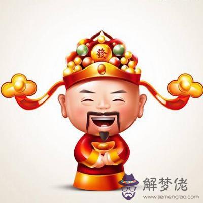 你今年走的是正財OR偏財運？