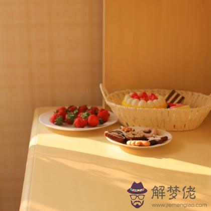 019你小金庫里的財富會增加or減少？"