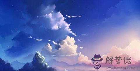 月30日出生的星座和什麼星座最配"