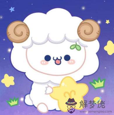 021年能尋得正緣遇見真愛的星座女"