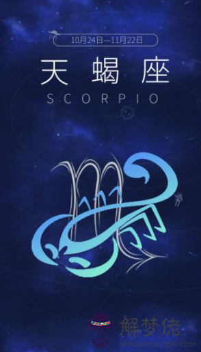 愛情中最有擔當的星座男,戀愛就選他
