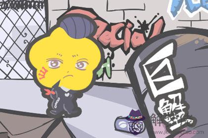巨蟹座 巨蟹座