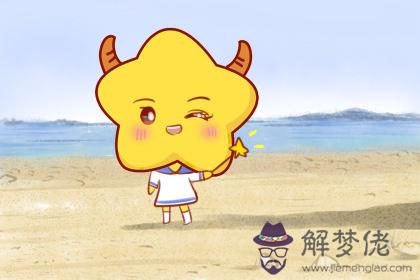 金牛座 金牛座
